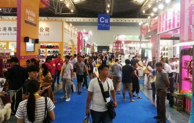 O evento aconteceu de 18 a 21 de agosto, em Xangai, na China, e o pavilhão brasileiro foi viabilizado pelo Projeto Pet Brasil | Foto: Divulgação